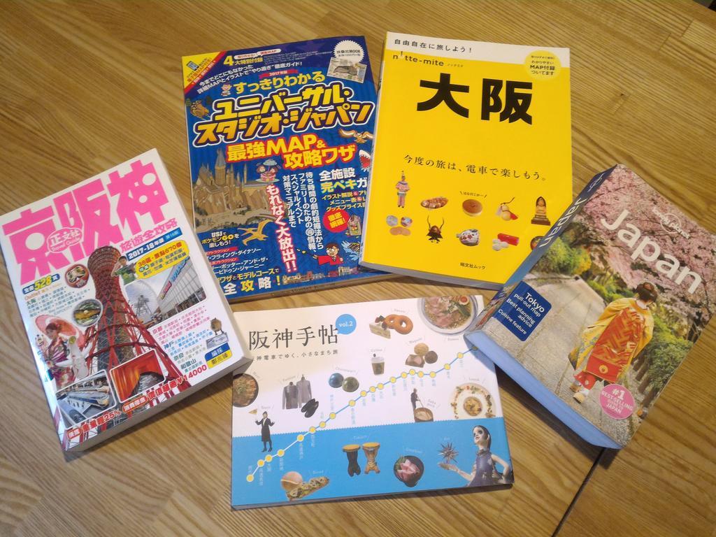 Osaka Hostel Kai Luaran gambar