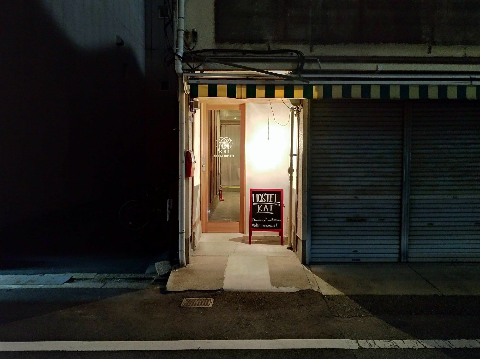 Osaka Hostel Kai Luaran gambar