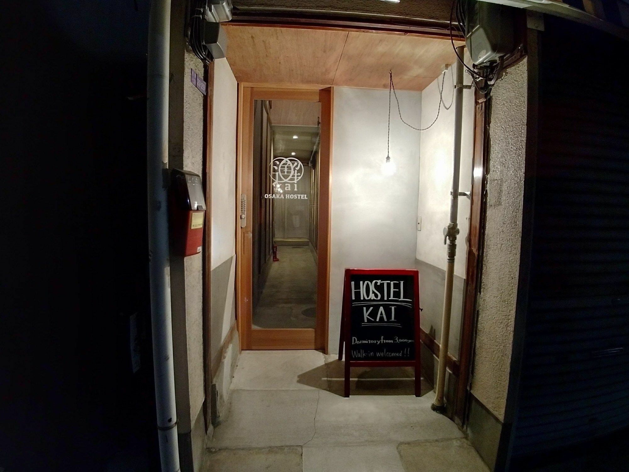 Osaka Hostel Kai Luaran gambar